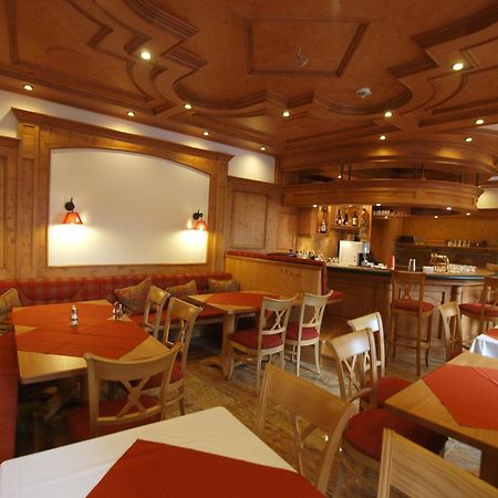 Hotel Zum Heiligen Geist Mariazell Εξωτερικό φωτογραφία