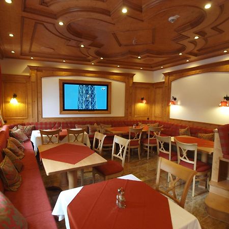 Hotel Zum Heiligen Geist Mariazell Εξωτερικό φωτογραφία
